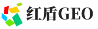 文县红盾GEO